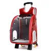 Airline Approved 4-In-1 Pet Travel Backpack Nylon Dog Carrier with Wheels for Hiking and Travel Zipper Closure Animal Pattern