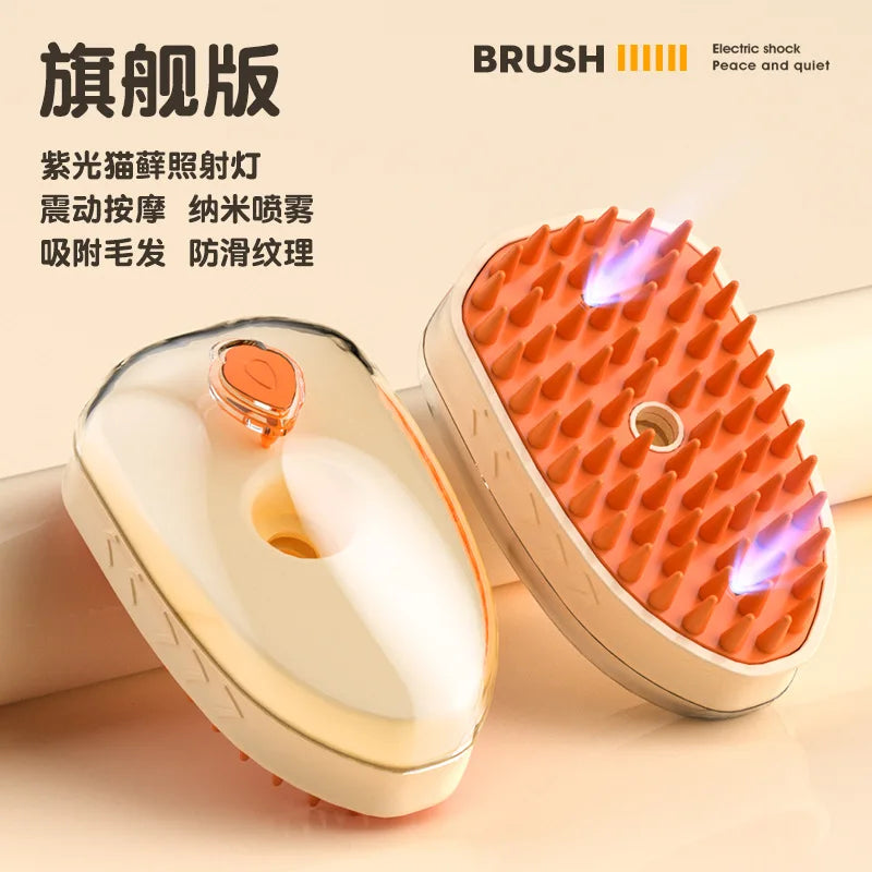 Newly Upgraded 4-in-1 Rechargeable Eco-friendly ABS Steam Brush Effective Dog Massage Hair Removal Cleaning Water Spray
