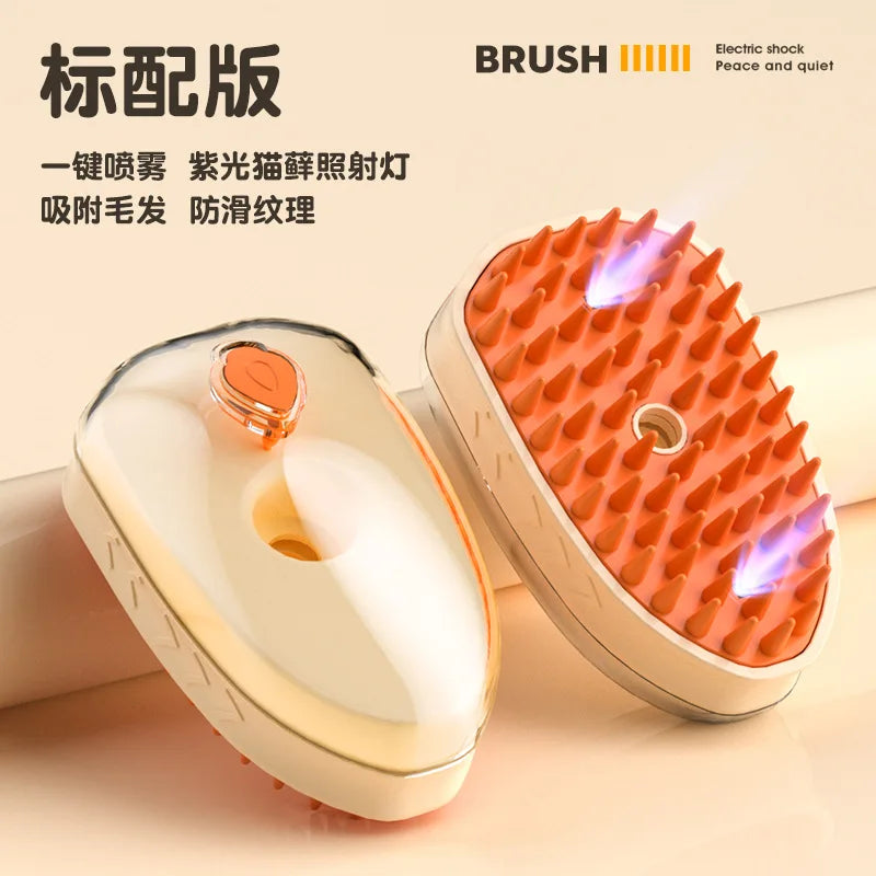Newly Upgraded 4-in-1 Rechargeable Eco-friendly ABS Steam Brush Effective Dog Massage Hair Removal Cleaning Water Spray