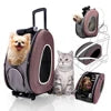 Airline Approved 4-In-1 Pet Travel Backpack Nylon Dog Carrier with Wheels for Hiking and Travel Zipper Closure Animal Pattern